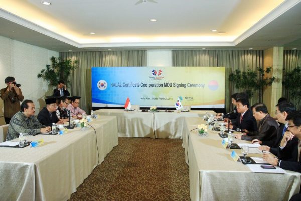 MOU of Halal Certificate (1)_1024x683