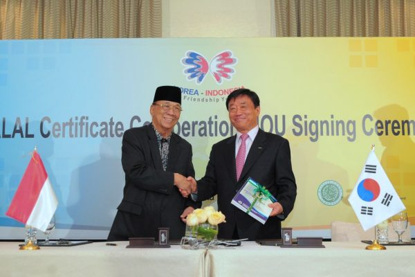 MOU of Halal Certificate (2)_1024x680