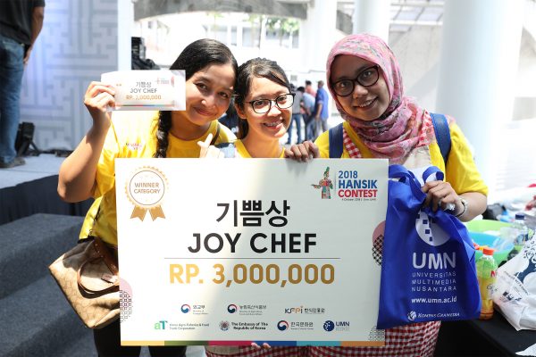 2018 UMN K-FOOD_25