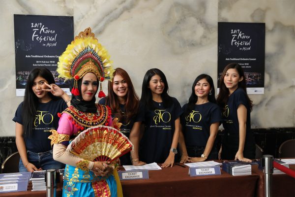 2019 Korea Festival in Asean-Asia Traditional Orchestra Concert_02