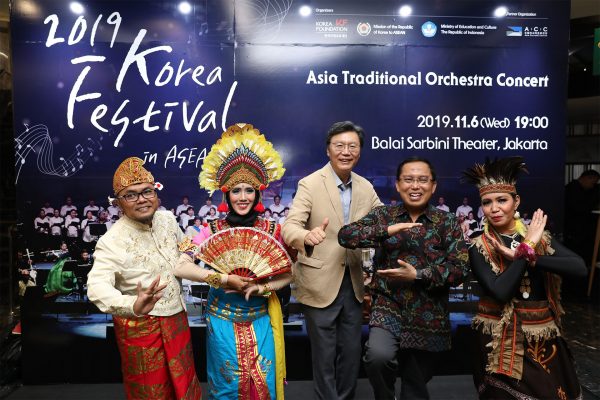 2019 Korea Festival in Asean-Asia Traditional Orchestra Concert_18