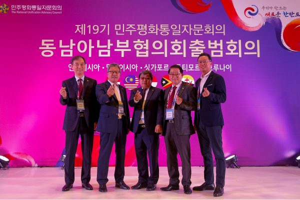 2019 The 19th The National Unification Advisory Council Southeast Asia Southern Part Establishment_01