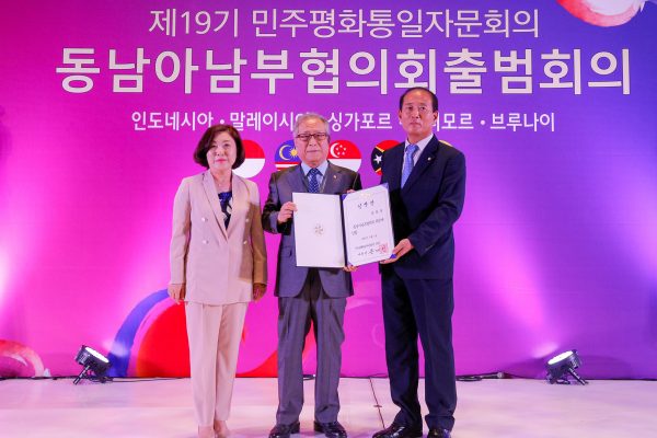 2019 The 19th The National Unification Advisory Council Southeast Asia Southern Part Establishment_05