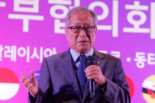 2019 The 19th The National Unification Advisory Council Southeast Asia Southern Part Establishment_10