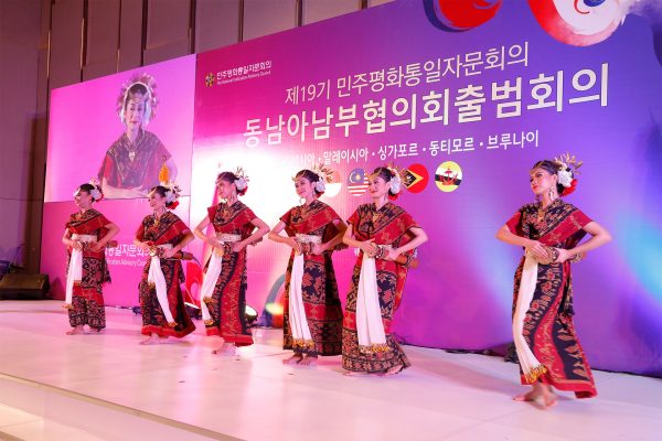 2019 The 19th The National Unification Advisory Council Southeast Asia Southern Part Establishment_16