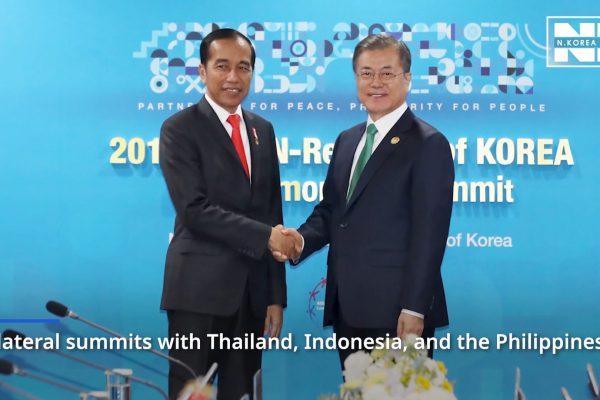 2020 100th Anniversary of Korean Migration in Indonesia_10