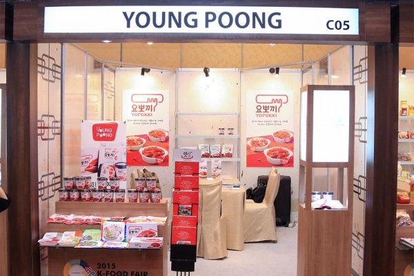 Day 1 @ Hotel Mulia_03