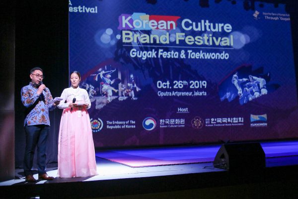 Korean Culture Brand Festival Gugak Festa & Taekwondo_04